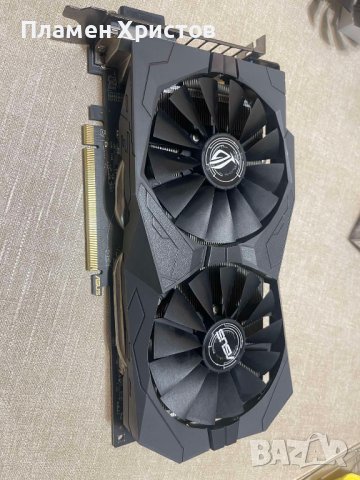 Asus rog strix 570 4gb.