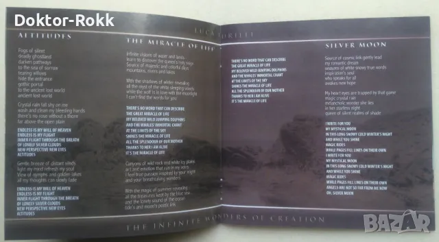 Luca Turilli – The Infinite Wonders Of Creation [2006, CD], снимка 4 - CD дискове - 48934574