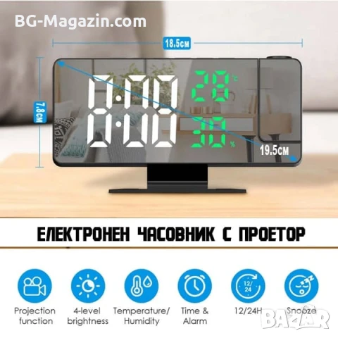 LED електронен настолен часовник с проектор температура влажност будилник за спалня дигитален USB, снимка 3 - Други - 51038981