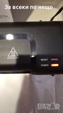 Ламинатор чисто нов, снимка 2 - Принтери, копири, скенери - 51680993