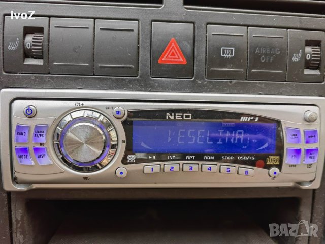 Продавам CD за автомобил-Neo, снимка 3 - Аксесоари и консумативи - 42895788