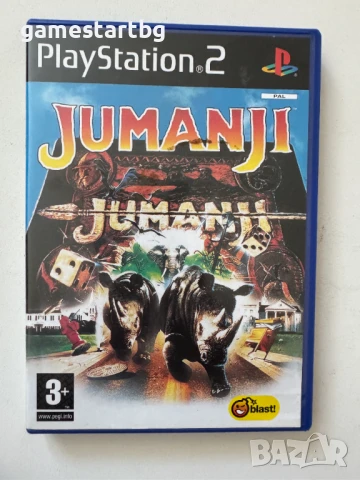 Jumanji за PS2