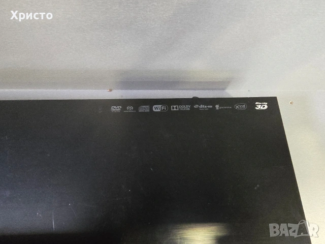 Sony BDP-S7200 3D Blu-ray player with 4K upscaling, снимка 5 - Плейъри, домашно кино, прожектори - 54117335
