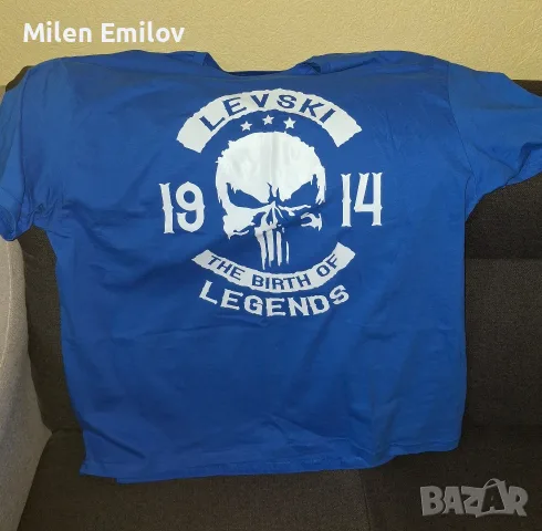 Тениски на Левски 1914 