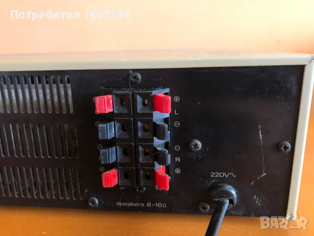 NORDMENDE PA 1650A, снимка 10 - Ресийвъри, усилватели, смесителни пултове - 49889040