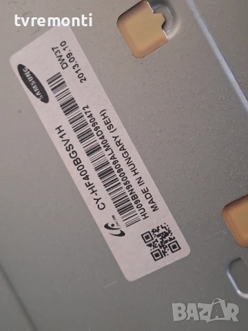 подсветка от дисплей CY-HF400BGSV1H от Телевизор Samsung модел UE40F5300AW