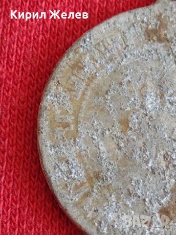 Стар рядък медал апликация уникат за колекционери 28622, снимка 5 - Други ценни предмети - 37236084