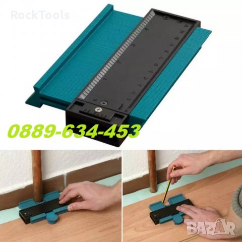 Шаблон на майстора уред за имерване на неравности ъгли линия 15см / 25