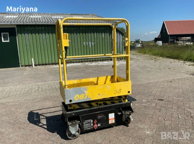 Ножична Вишка / Въздушна платформа 2010 Youngman Boss x2 