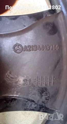 Оригинални Алуминиеви джанти за Mercedes-Benz 18" BColor Mercedes , снимка 6 - Гуми и джанти - 54045981
