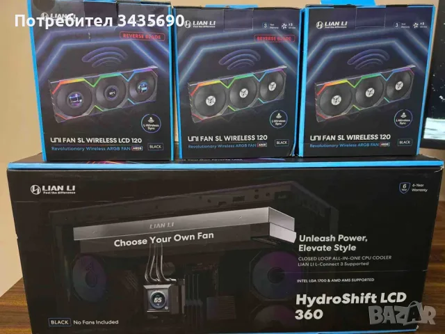Водно охлаждане HydroShift LCD 360 Fanless + Lian Li Uni Fans SLтехника