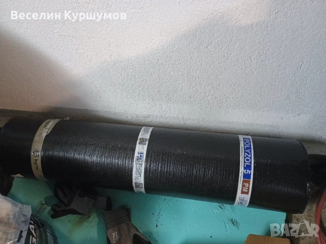 Битумна мембрана, снимка 2 - Строителни материали - 52268214