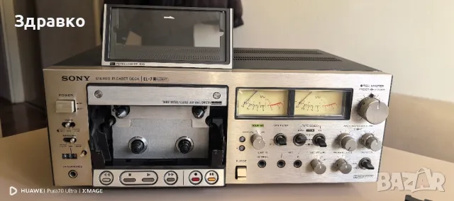 SONY EL-7 ELCASET , снимка 10 - Декове - 48523135