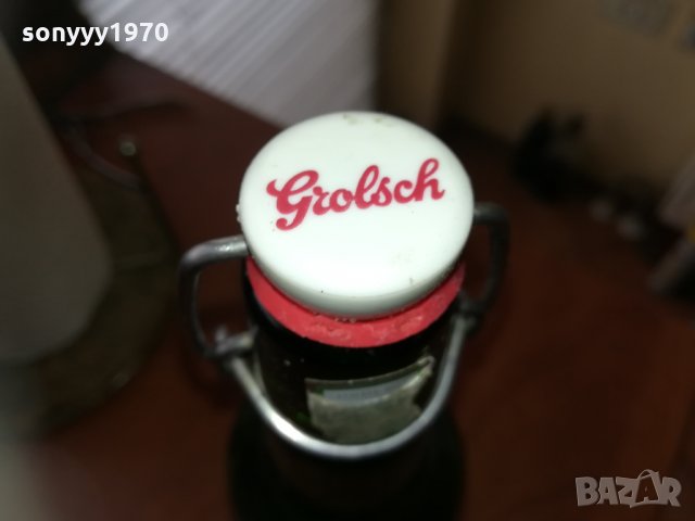 GROLSCH-ПРАЗНО шИшЕ ЗА КОЛЕКЦИЯ 0610211112, снимка 10 - Антикварни и старинни предмети - 34366693
