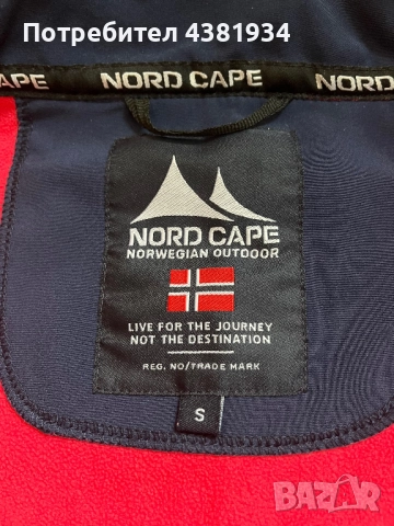 NORD CAPE SOFTSHELL дамско яке,размер S, снимка 4 - Якета - 52918093