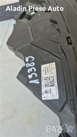 Ляв фар Skoda Fabia 4 Full Led година 2021 2022 2023 2024; код 6VB941015 , снимка 4 - Аксесоари и консумативи - 51126951
