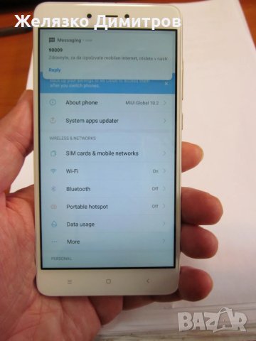 Xiaomi Redmi Note 4, снимка 7 - Xiaomi - 50943842