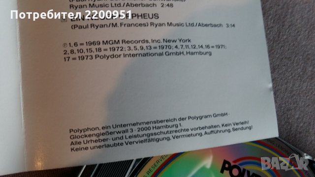 BARRY RYAN, снимка 5 - CD дискове - 31617427