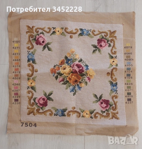 Гоблен за ценители ръчно изработен