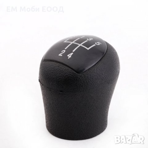 Топка Скоростен Лост Рено RENAULT Clio Kangoo Laguna 5 цвята 5 скорости, снимка 13 - Аксесоари и консумативи - 32206407