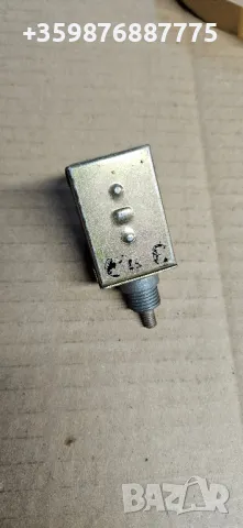 Нов оригинален съветски Волга Газ 24 3302 