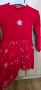 Детски рокли за 7-8 години , снимка 4