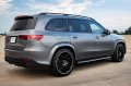 22 цола Ал. джанти Mercedes GLS X167 , GLE Wagon V167 , GLE Coupe C167, снимка 6