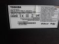 Toshiba 32WL3A63DG