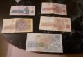 Стари банкноти лот, снимка 2