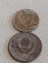 Лот монети 6 броя копейки СССР различни години и номинали 39399, снимка 7