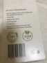 Combinining naturally derived and heghty effective,scientifically advanced ingredients, снимка 4