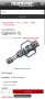 Crank brothers eggbeater sl, снимка 5