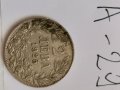2 лв 1925г,монета А29, снимка 1 - Нумизматика и бонистика - 36877716