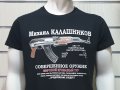 Нова мъжка тениска с трансферен печат на Михаил Калашников и автомат, Русия, снимка 9