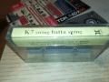 K7 TAPE 1206251620, снимка 2