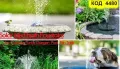 Светещ соларен фонтан 4480, снимка 7