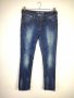 René Smit jeans W 30 L 32, снимка 3