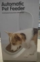 Автоматична хранилка за домашни любимци , снимка 2