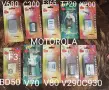 Батерия SonyEricsson BST-36,BST-37,BST38,Motorola C300,F3,V80,T720,T190,T191,T192,V300,X200,E365,U6, снимка 7