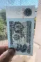 Продавам банкнота 10 лева от 1962г., в много добро състояние!, снимка 5