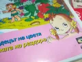 ПЛОДЧЕТАТА ДВД 0303251658, снимка 5