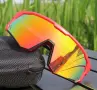 UV защитни очила за открито и спорт, снимка 6