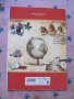 Атлас човекът и обществото 3 и 4 клас, снимка 8