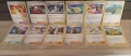 Разнообразие от карти на Покемон Pokémon cards ЧАСТ 21, снимка 9