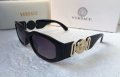 VE4361 Versace 2020 дамски слънчеви очила унисекс, снимка 9