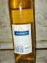 Продавам колекция български вина!, снимка 4