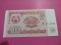 Банкнота Точикистон-16080, снимка 1