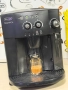 Кафемашина кафе автомат delonghi magnifica с гаранция, снимка 4