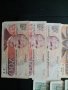 Лот Български банкноти 1992-1993 г. 10 броя., снимка 3