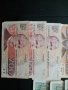 Лот Български банкноти 1992-1993 г. 10 броя., снимка 3